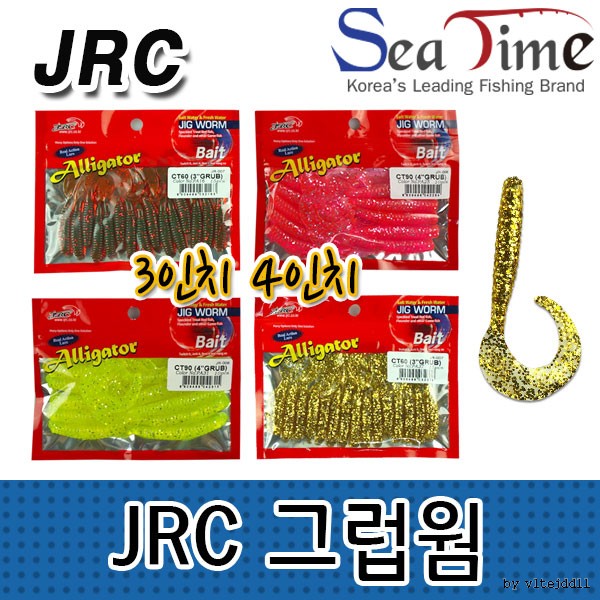 Dmm 씨타임 JRC 그럽웜 3 4 인치 광어 우럭 바다 루어