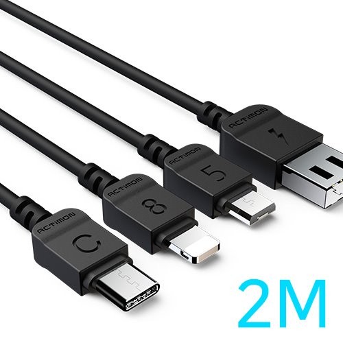 Dmm 엑티몬 8핀 USB 데이터 케이블 2m