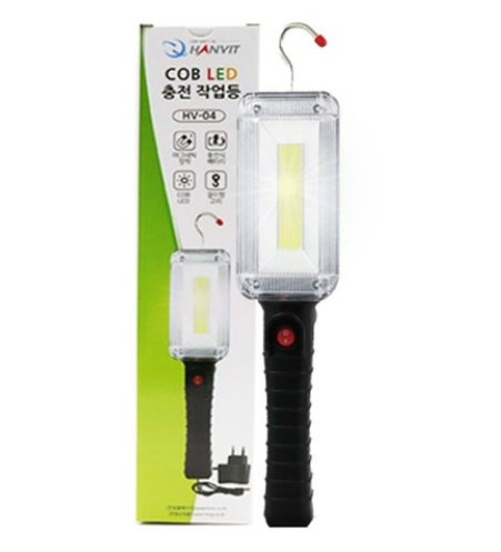 HANVIT무선 충전 COB 작업등HV-04