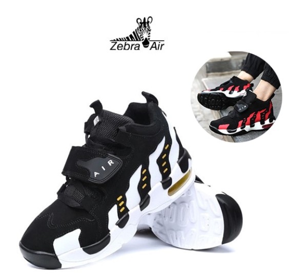 지브라 에어슈즈(화이트)