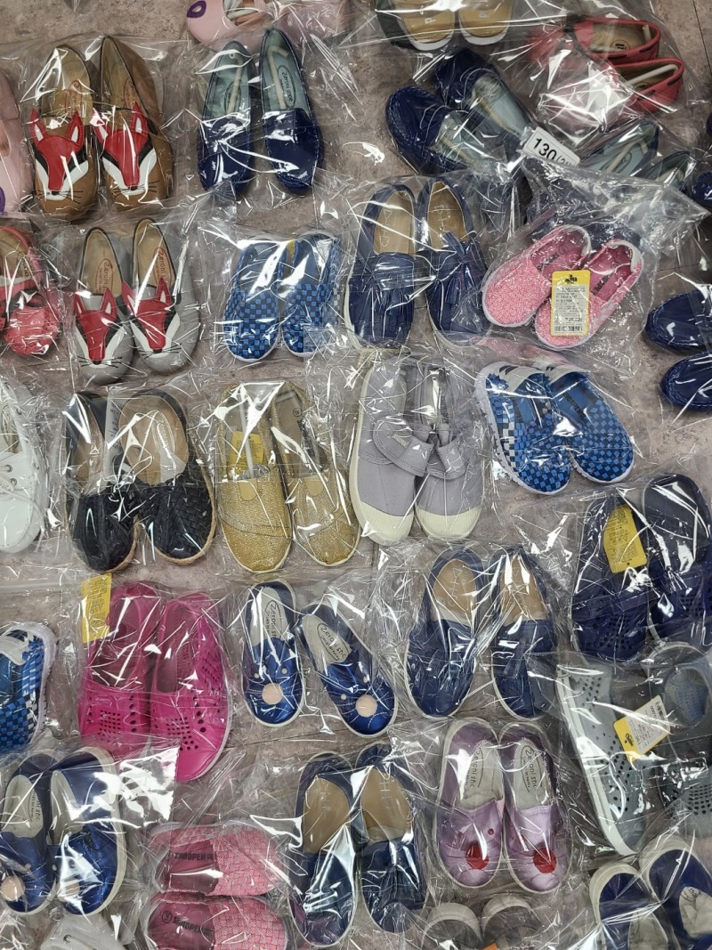 아동신발 완사
