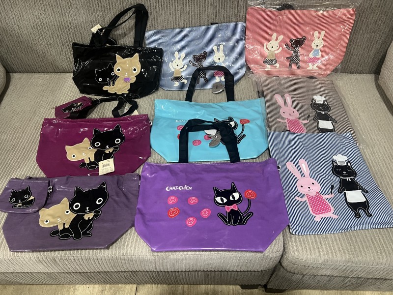 Chat Bonheur 가방