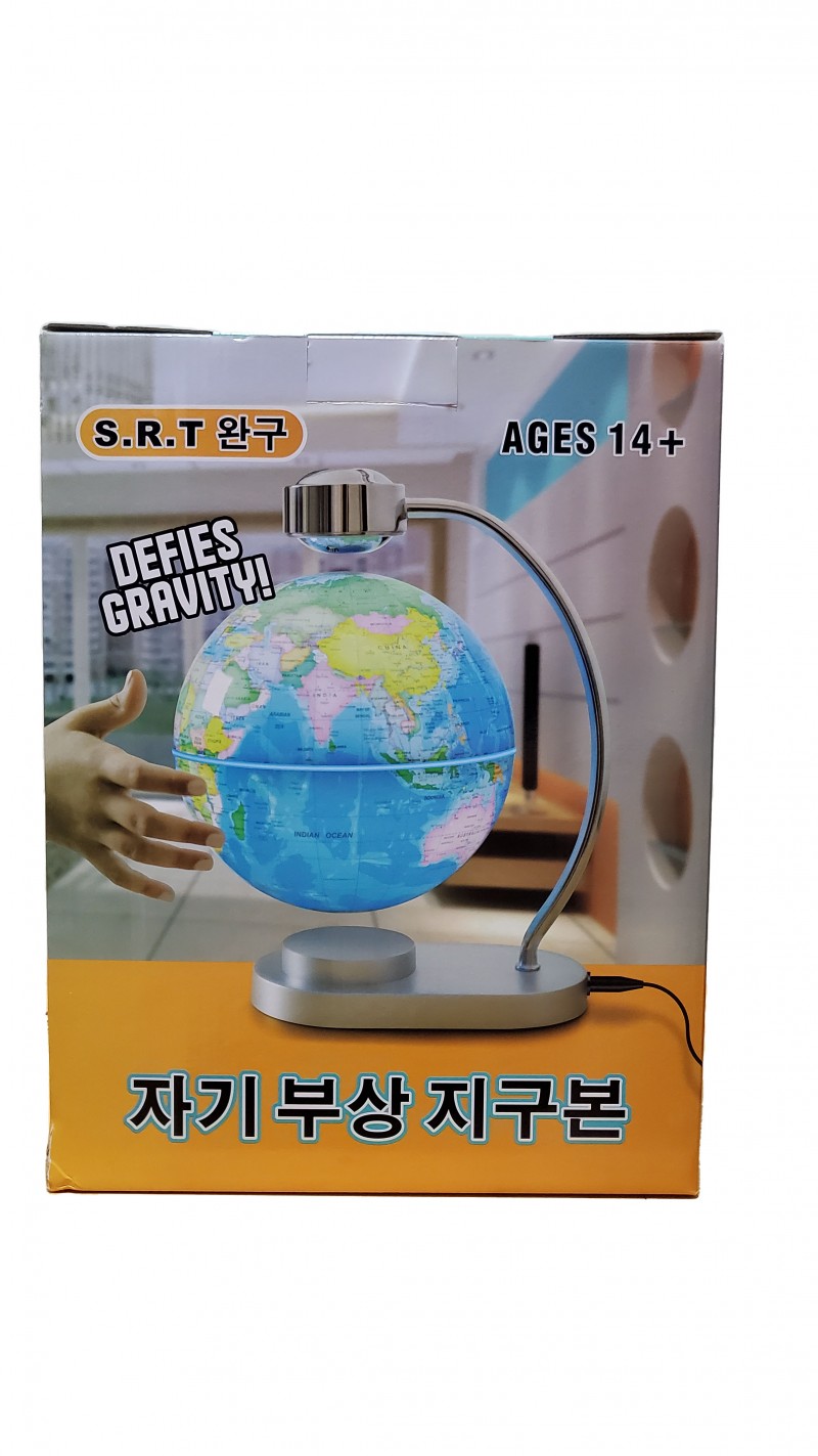 자기부상 LED 영문지구본