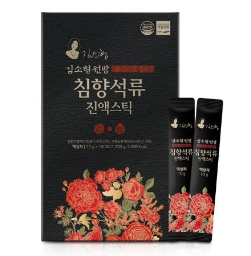 석류스틱